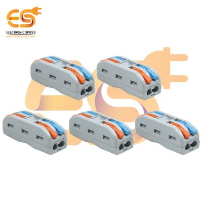 5V